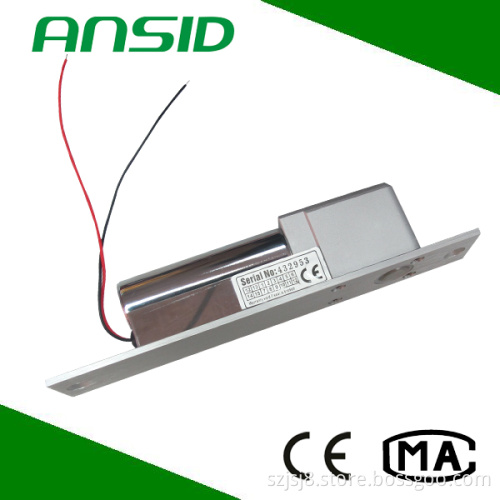 Electric Lock for Access Control (fail secure)